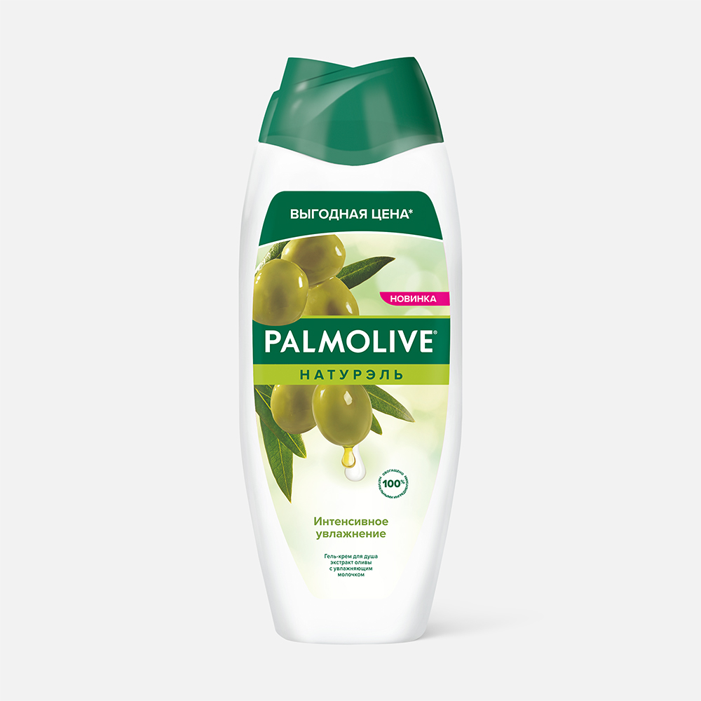 Гель-крем для душа Palmolive Натурэль интенсивное увлажнение, олива и молочко 450 мл