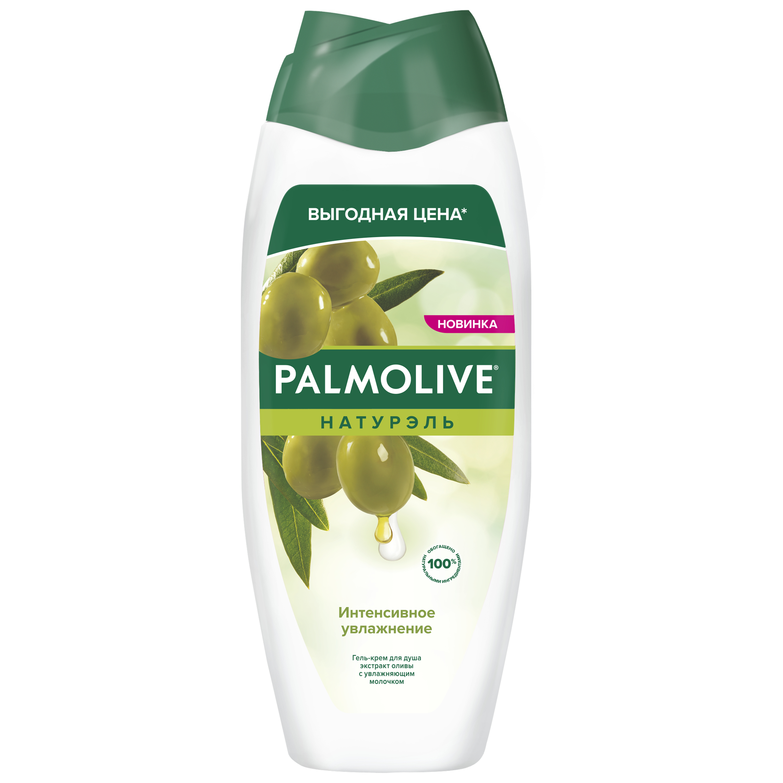 фото Гель для душа palmolive натурэль олива и увлажняющее молочко 450 мл