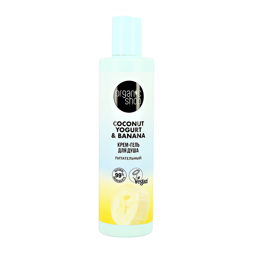 Купить Крем-гель для душа ORGANIC SHOP Coconut Yogurt с экстрактом банана 280 мл