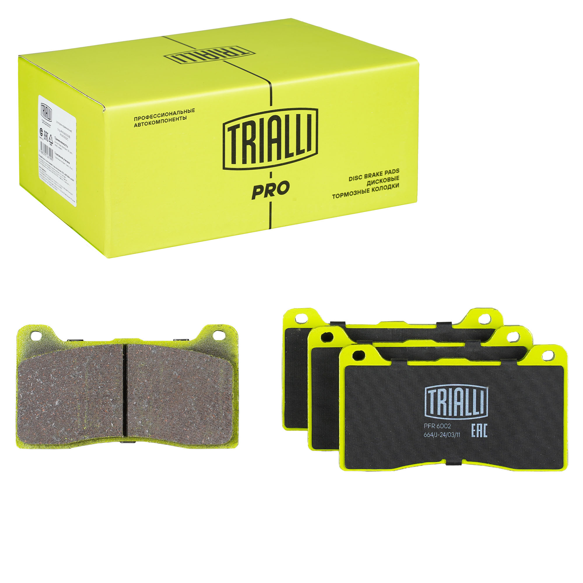 

Колодки тормозные дисковые TRIALLI PFR 6002