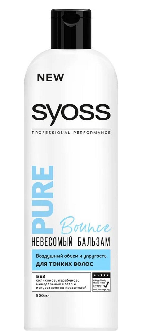 

Кондиционер Syoss Pure для тонких волос 500 мл