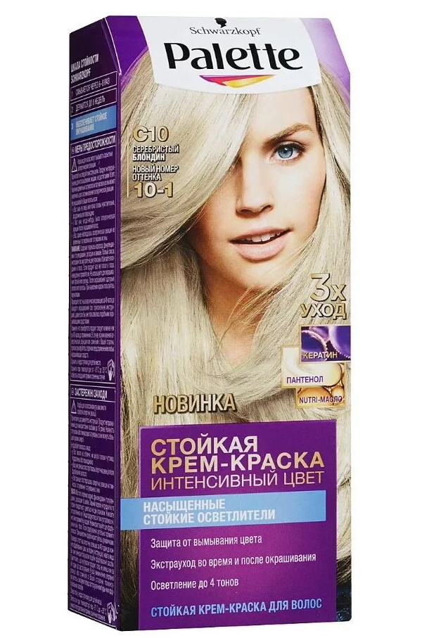 

Краска для волос Palette Интенсивный цвет 10.1 Серый блондин 110 мл