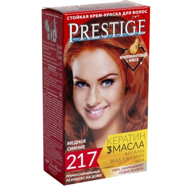 Краска для волос Vip's Prestige Медное сияние 217 115 мл крем краска для волос vip s prestige 205 натурально русый 115 мл