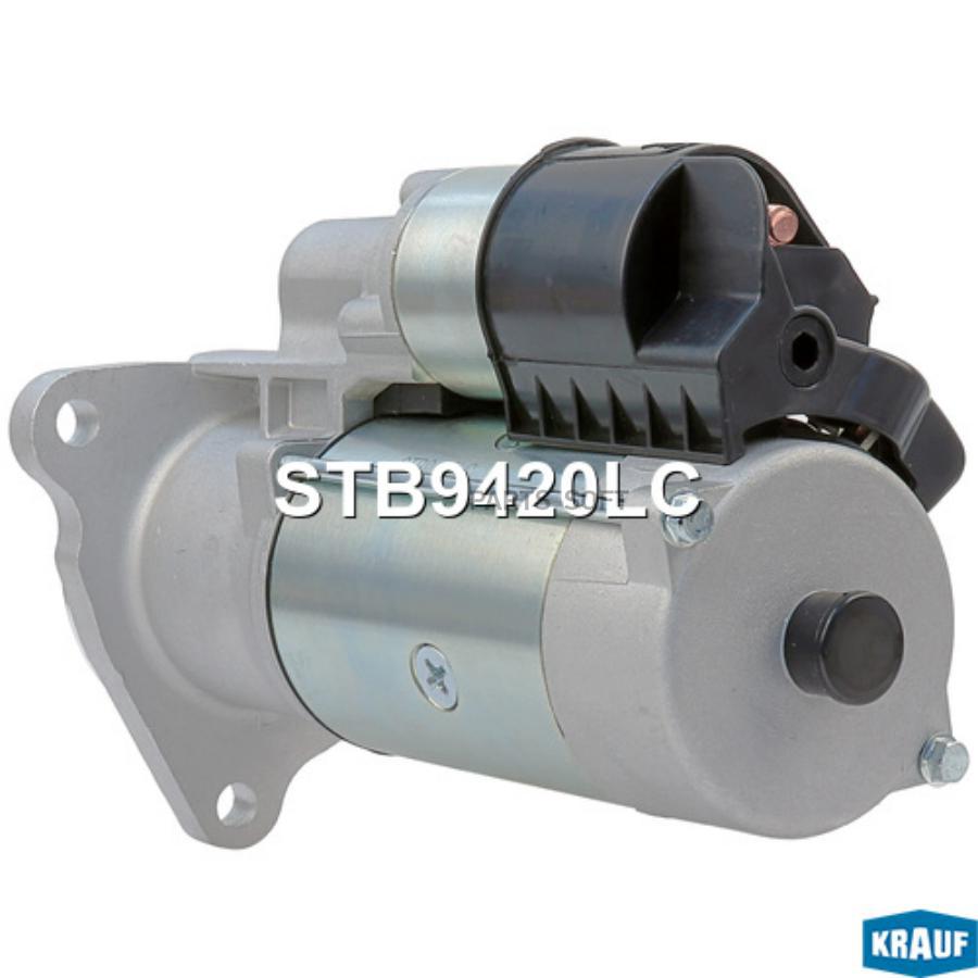 

Стартер Krauf stb9420lc