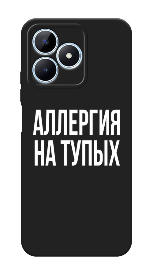

Чехол Awog 2516552-1 для Realme C60 "Аллергия на тупых", Прозрачный;бежевый, 2516552-1