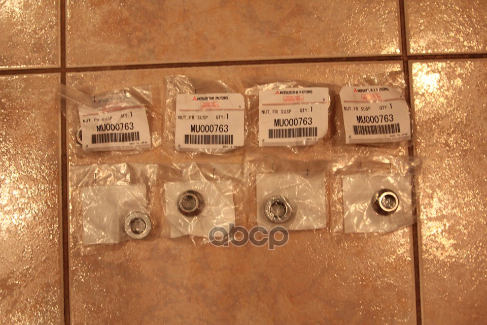 

Гайка Шаровой Опоры Mitsubishi Mu000763 MITSUBISHI арт. MU000763