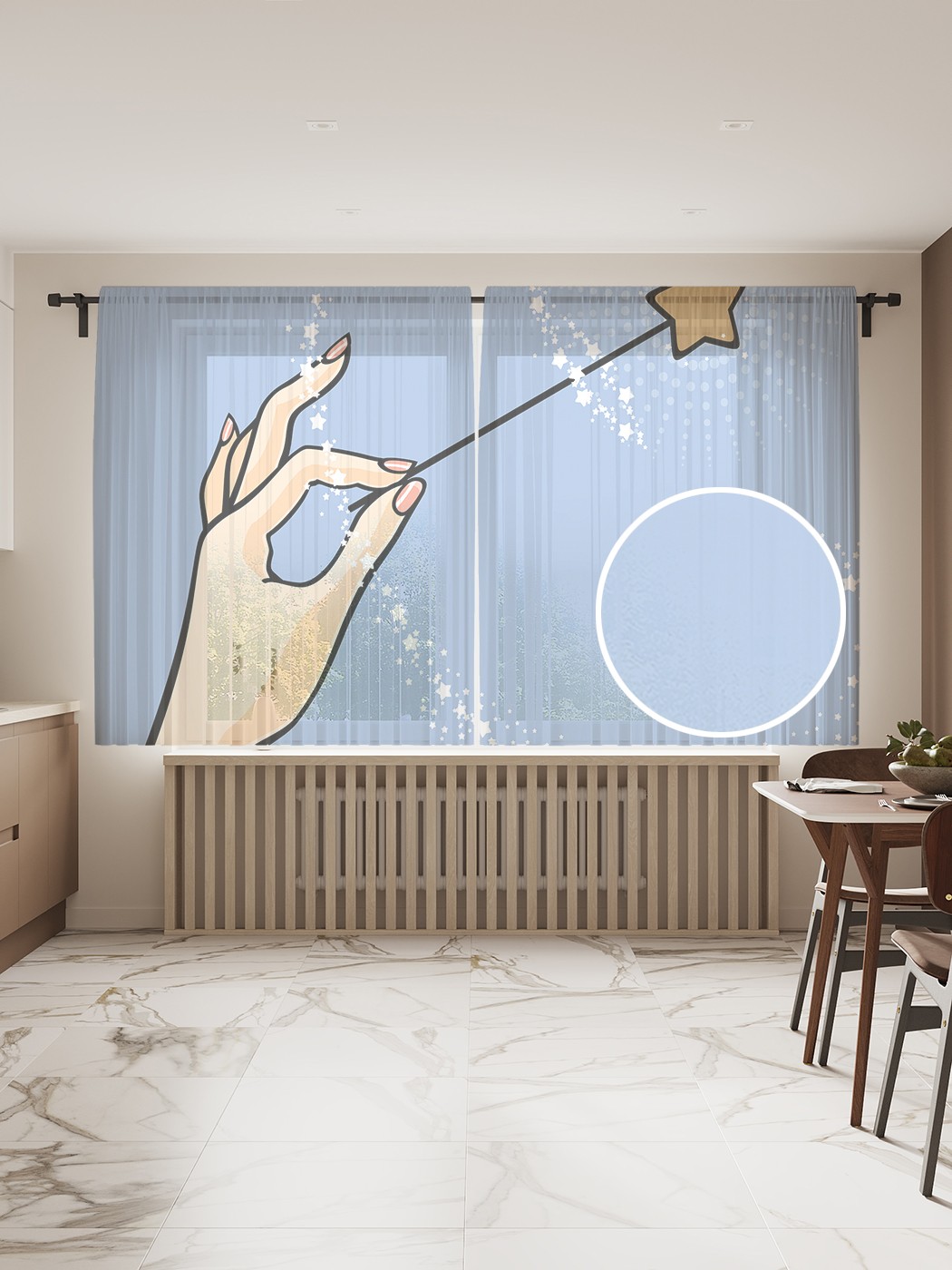 

Фототюль JoyArty "Волшебная палочка" 145x180см (2 полотна со шторной лентой + 50 крючков), Волшебная палочка