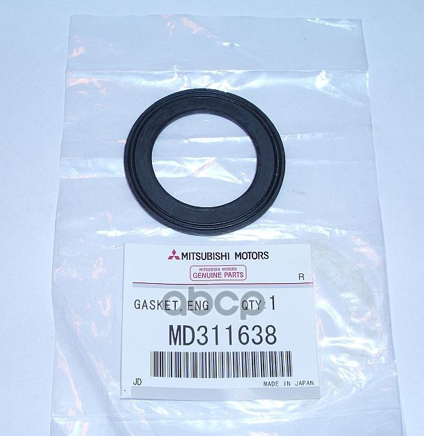 

Прокладка Пробки Клапанной Крышки Mitsubishi Md311638 MITSUBISHI арт. MD311638