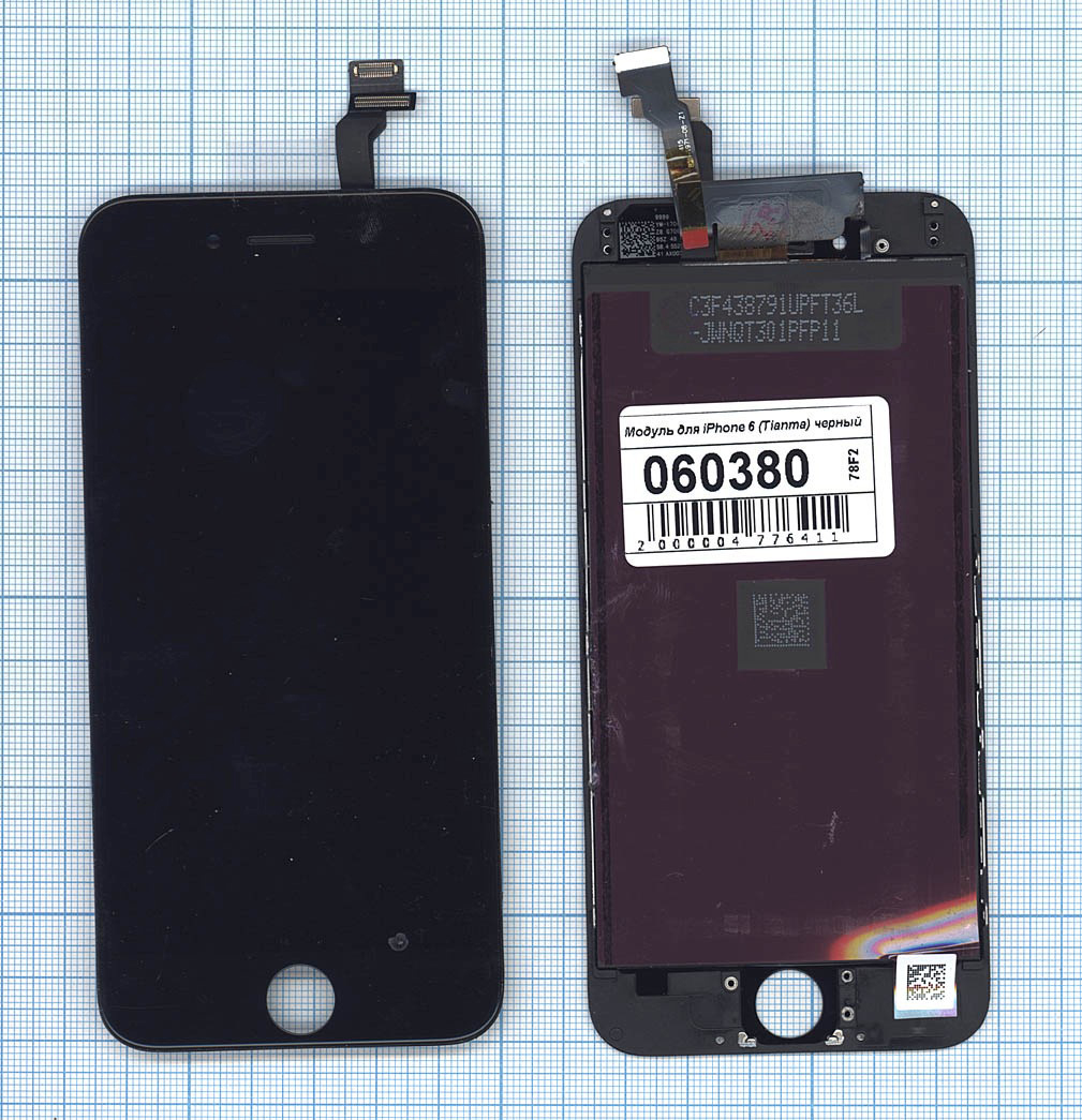 

Дисплей для iPhone 6 в сборе с тачскрином (Tianma) черный, для iPhone 6