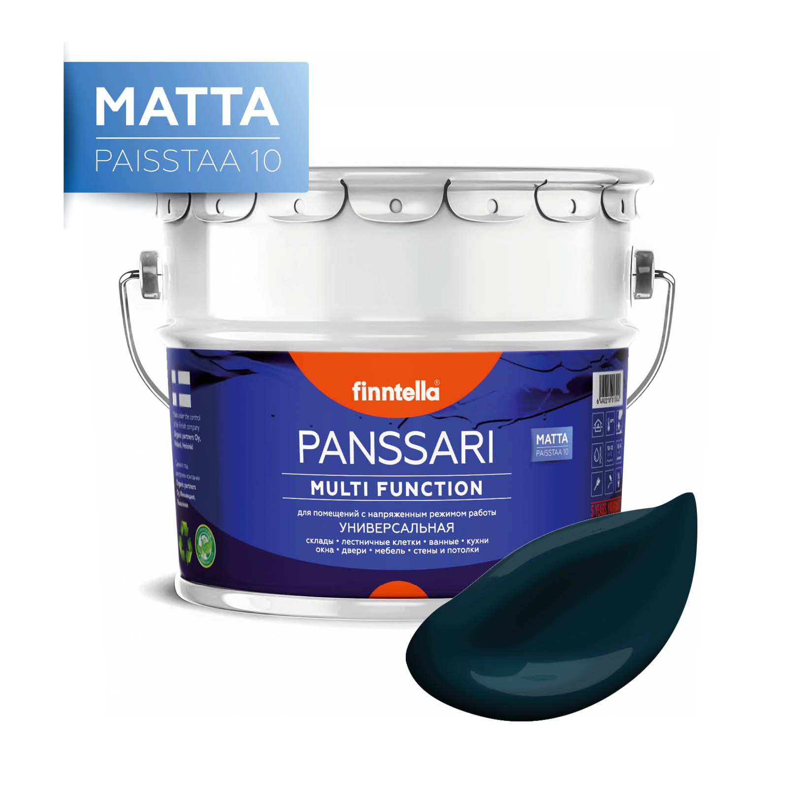 

Краска PANSSARI Matta, UKONILMA темно-сине-зеленый, 9л, PANSSARI Matta