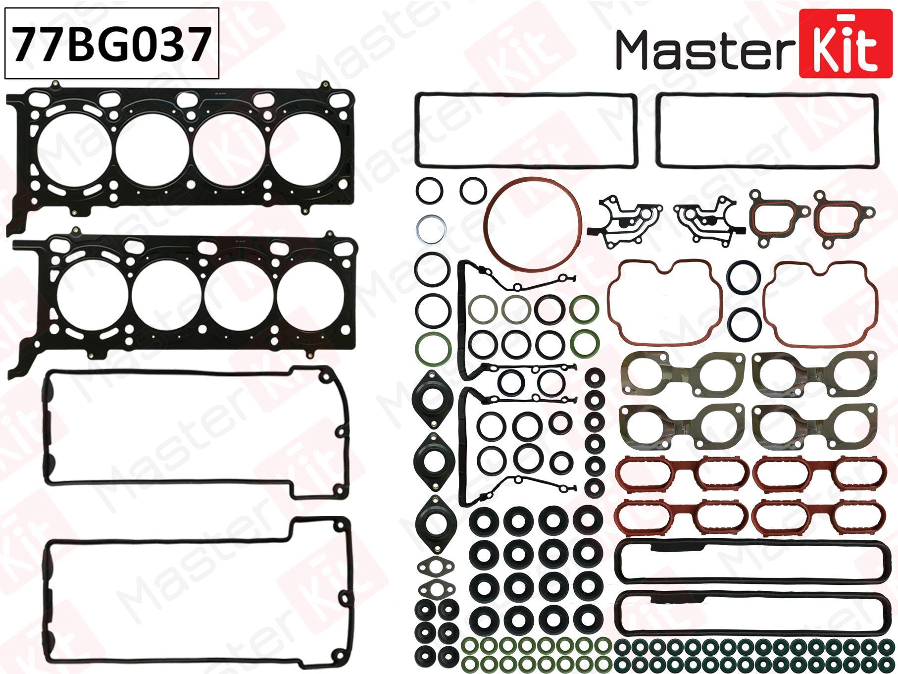 Комплект Прокладок Двигателя Верх. Bmw M62 96-04 MasterKit 77BG037