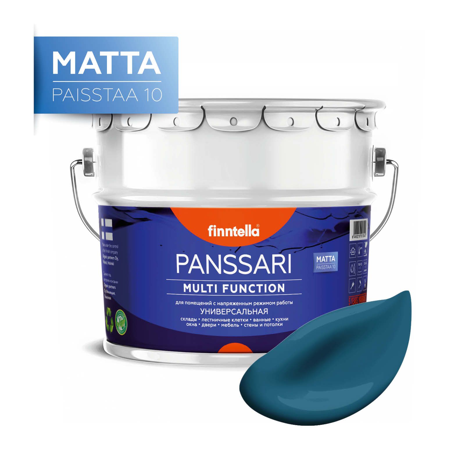 

Краска PANSSARI Matta, MYRSKY бирюзовый, 9л, Зеленый, PANSSARI Matta