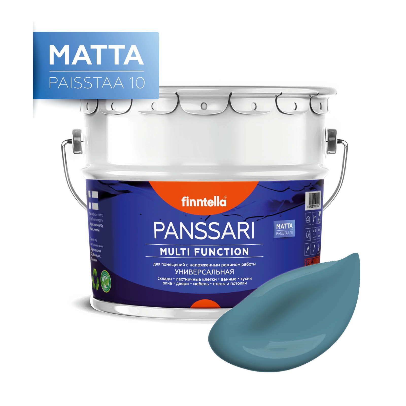 

Краска PANSSARI Matta, ENKELI пастельно-бирюзовый, 9л, Зеленый, PANSSARI Matta