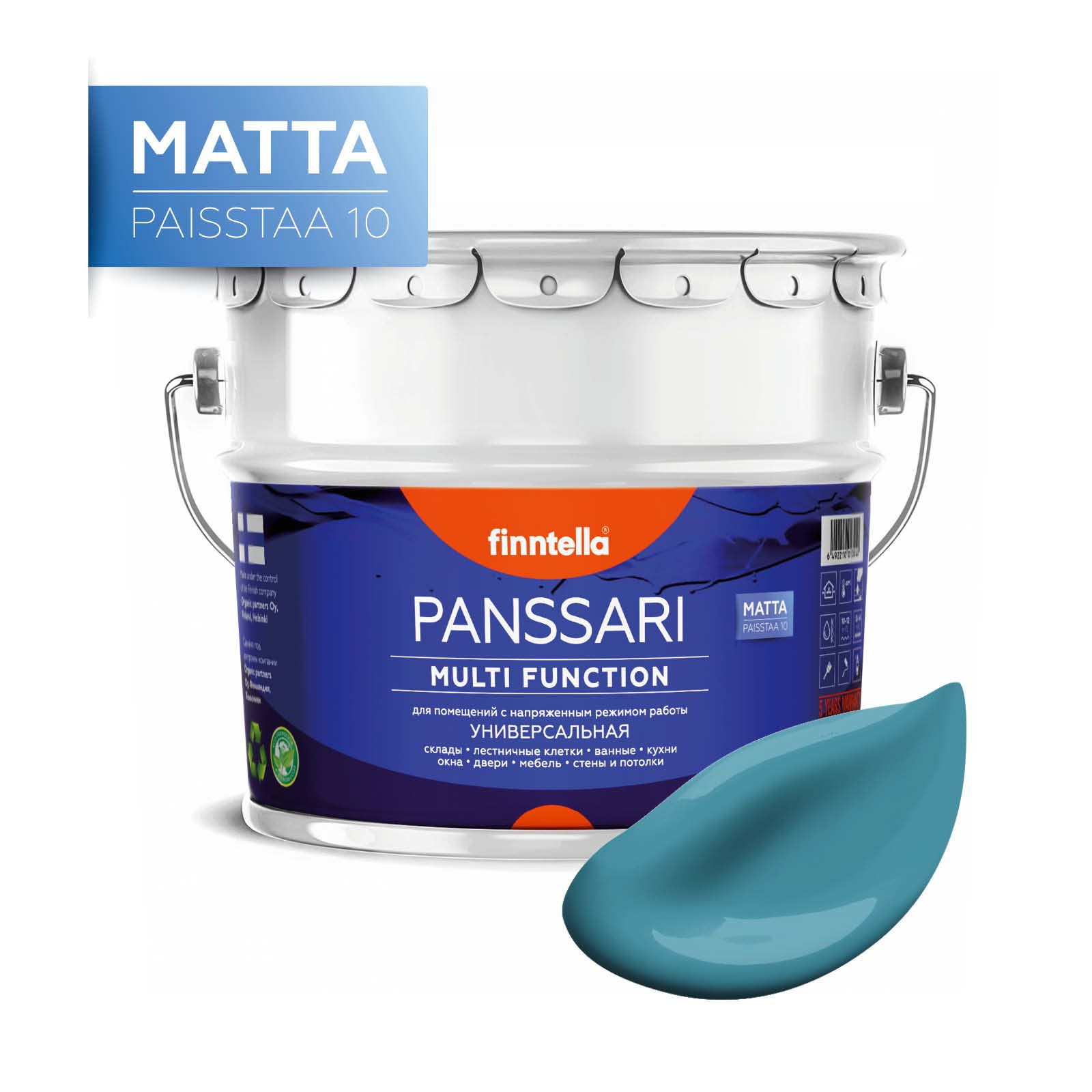 

Краска PANSSARI Matta, OPAALI голубо-бирюзовый, 9л, Зеленый, PANSSARI Matta
