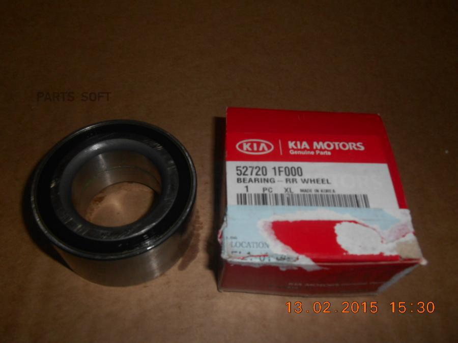 

Подшипник | Перед | 52720-1f000 Nsin0020233145 Hyundai-KIA арт. 527201F000