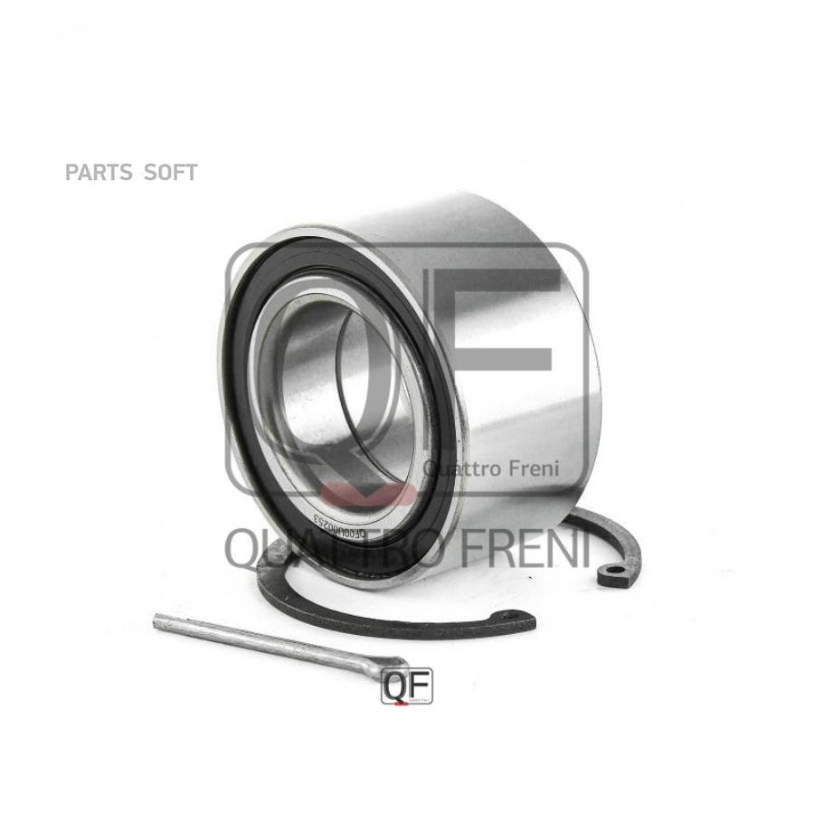 

Подшипник Ступицы QUATTRO FRENI qf00u00253