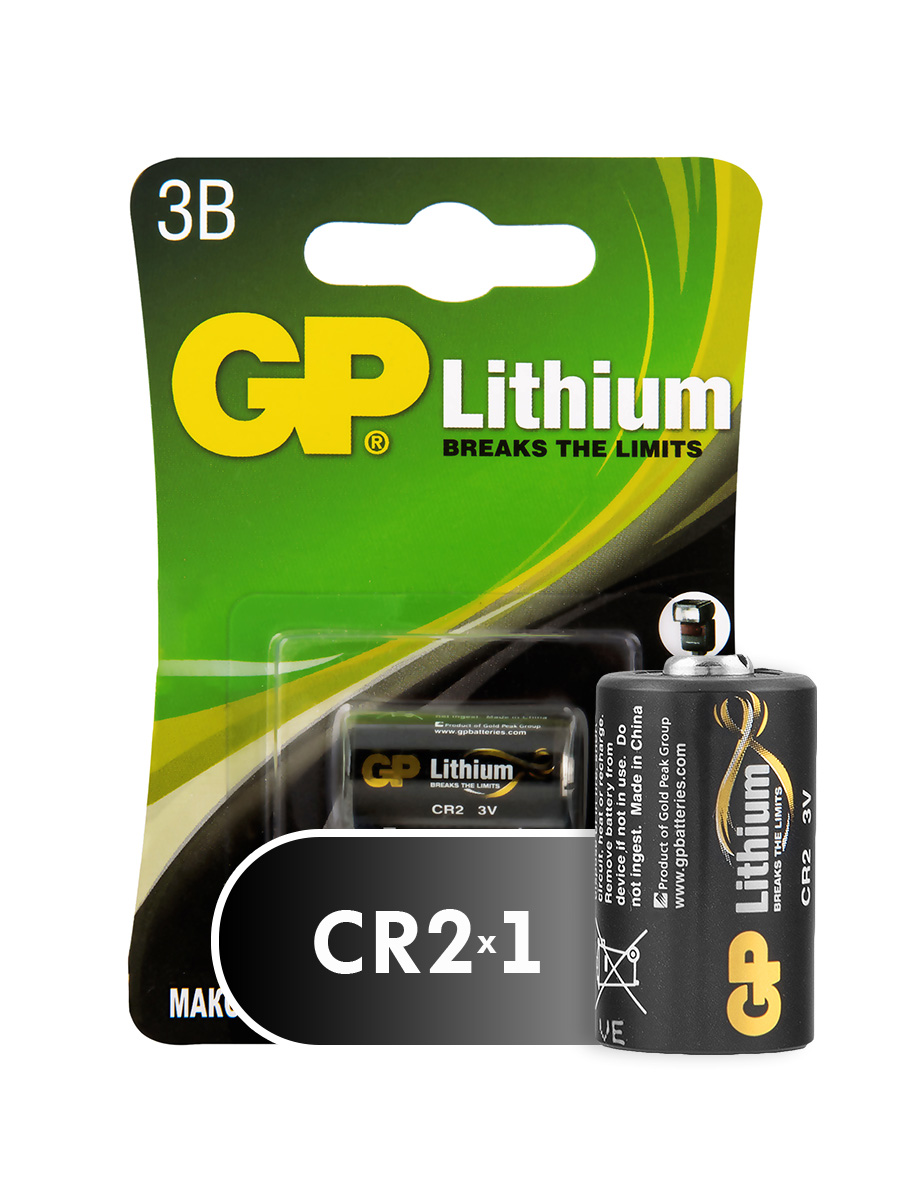 

Батарейка GP Lithium Limit CR2 1 шт