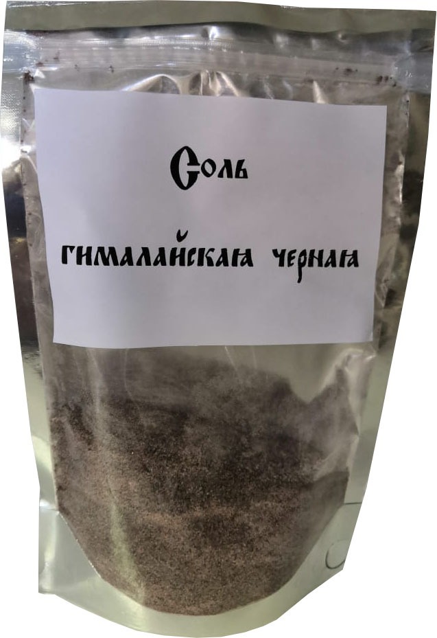 

Соль гималайская черная, ОлегПекарь 250 гр*3шт