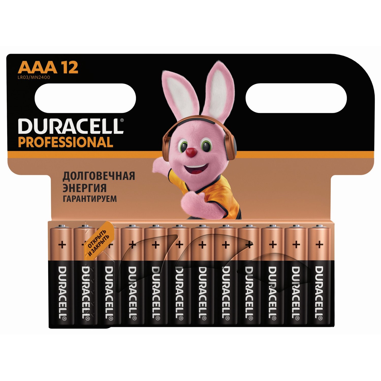 Батарейка duracell aaa lr03. Duracell lr6 Ultra bl12. Батарейки Duracell professional ААА 12 шт. Батарея Duracell professional AAA lr03/mn2400 6шт.. Duracell lr03-12bl Ultra Power.