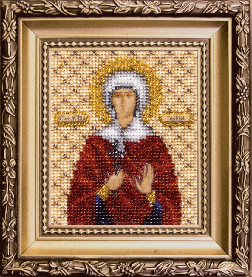 

Вышивка бисером икона Святой мученицы Галины Б-1121, 9x11 см от Чарiвна Мить