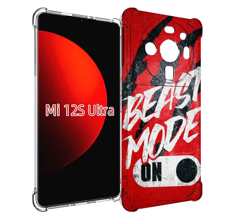 

Чехол MyPads BEAST inside You для Xiaomi 12S Ultra, Прозрачный, Tocco