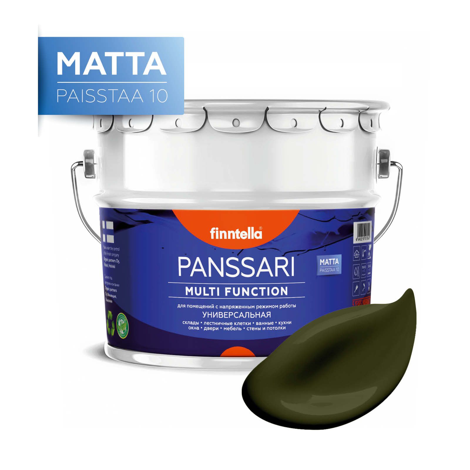 

Краска PANSSARI Matta, KOMBU буро-зеленый, 9л, PANSSARI Matta