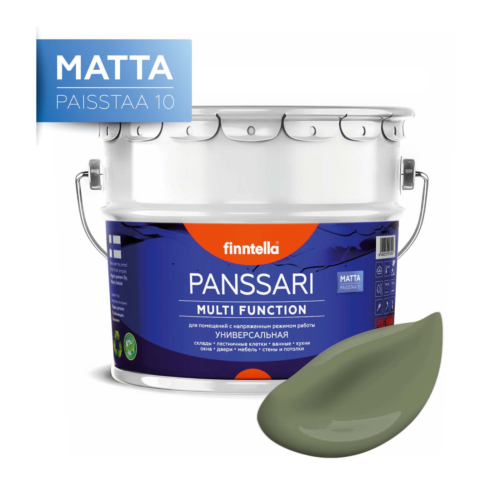 

Краска PANSSARI Matta, OLIIVI Тёмно-зелёный, 9л, Зеленый, PANSSARI Matta