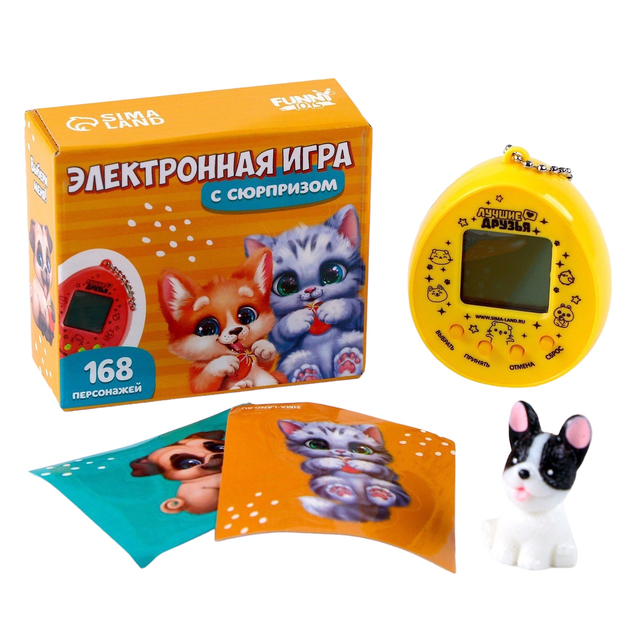 Электронная игра с сюрпризом «Выбери меня»