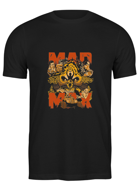 

Футболка мужская Printio Pink floyd черная 2XL, Черный, Pink floyd