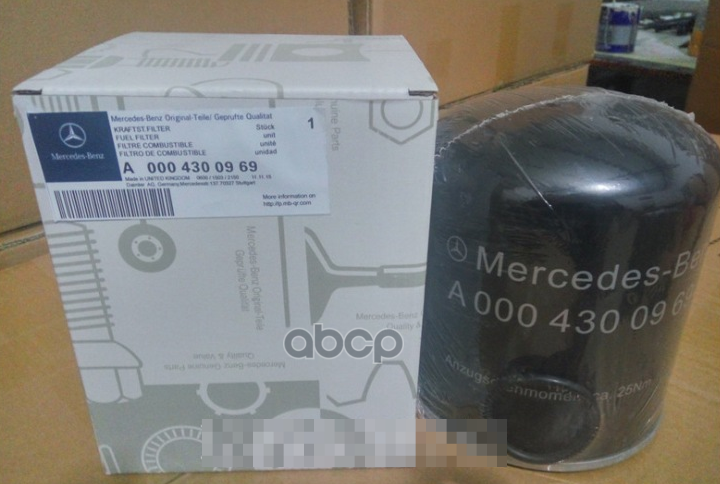 

Фильтp Воздушный MERCEDES-BENZ арт. A0004300969