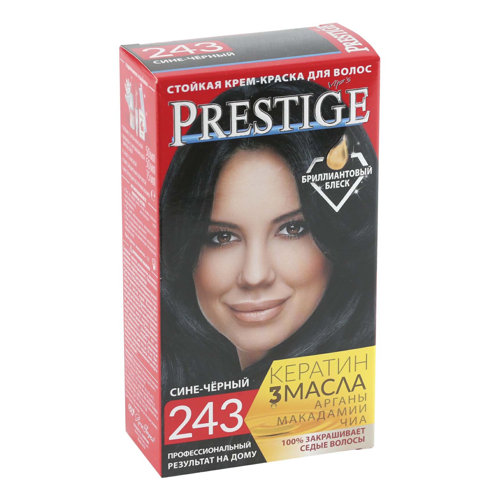 

Крем-краска Prestige Vip’s сине-черный №243 115 мл