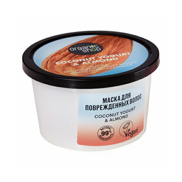 Маска для волос Organic Shop Coconut Yogurt Миндаль восстанавливающая, 250 мл