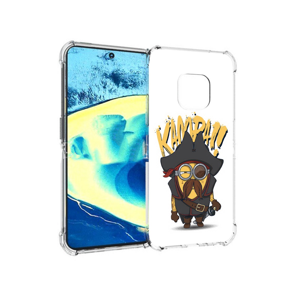 

Чехол MyPads Tocco для Nokia XR20 миньон пират (PT161671.111.476), Прозрачный, Tocco