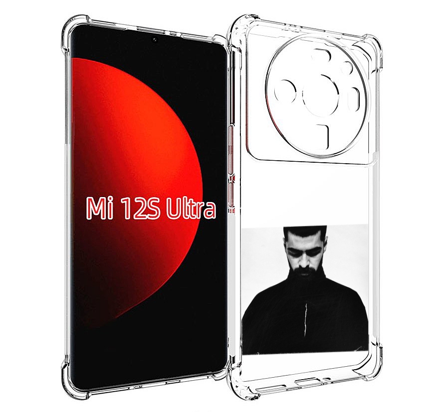 

Чехол MyPads Buster Keaton Miyagi мужской для Xiaomi 12S Ultra, Прозрачный, Tocco