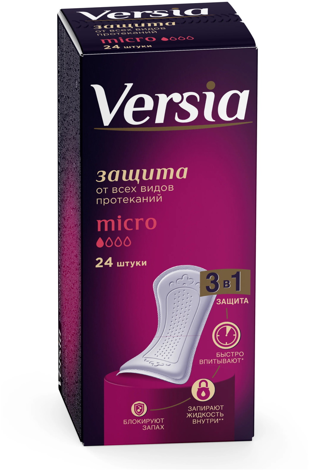 Прокладки урологические Versia Micro 24 шт.