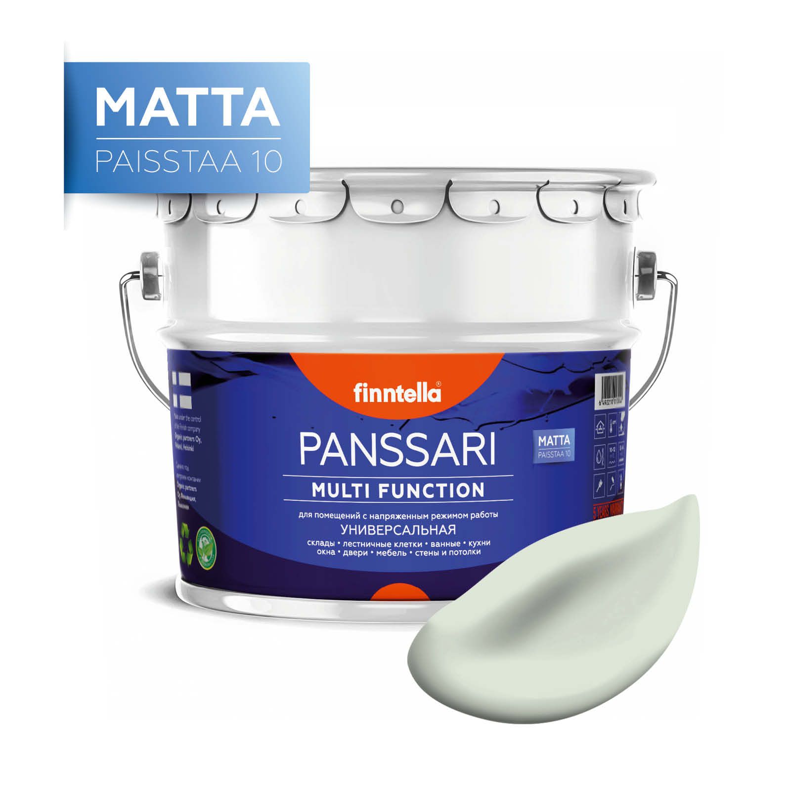 

Краска PANSSARI Matta, MINTTU бледно-зеленый, 9л, PANSSARI Matta