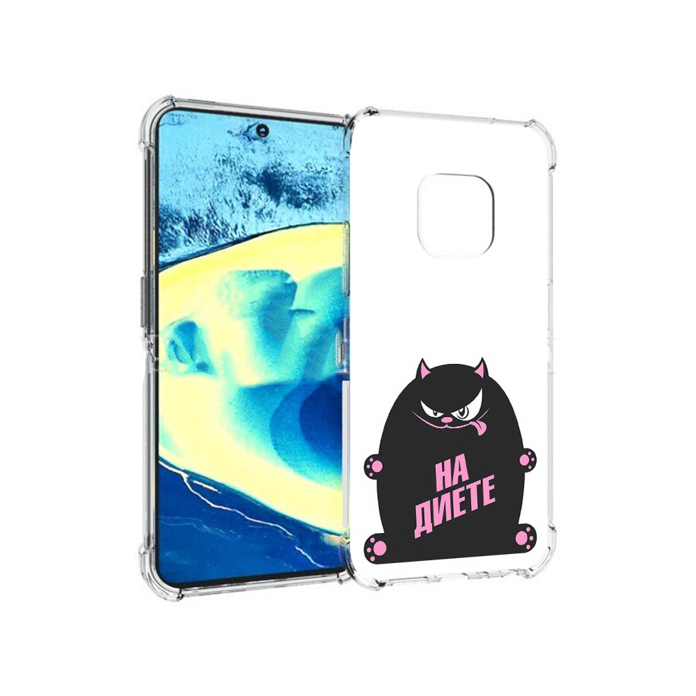 

Чехол MyPads Tocco для Nokia XR20 на диете (PT161671.111.492), Прозрачный, Tocco