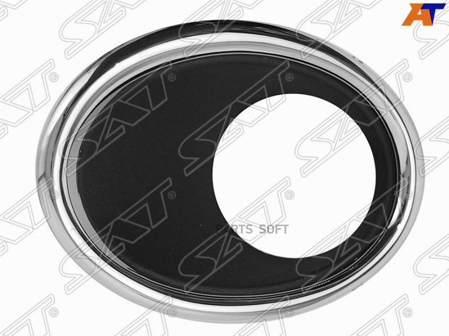 

Оправа Туманки Nissan Qashqai 14- Lh (10702070/140218/0017436) Sat арт. STDT662192