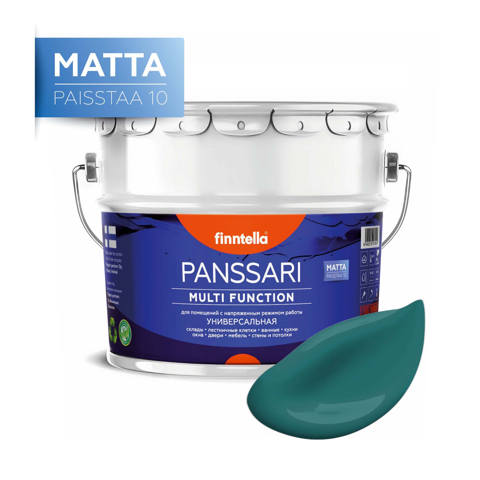 

Краска PANSSARI Matta, MALAKIITTI темно-бирюзовый, 9л, Зеленый, PANSSARI Matta