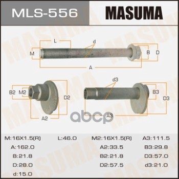 Болт Эксцентрик Masuma арт. MLS556