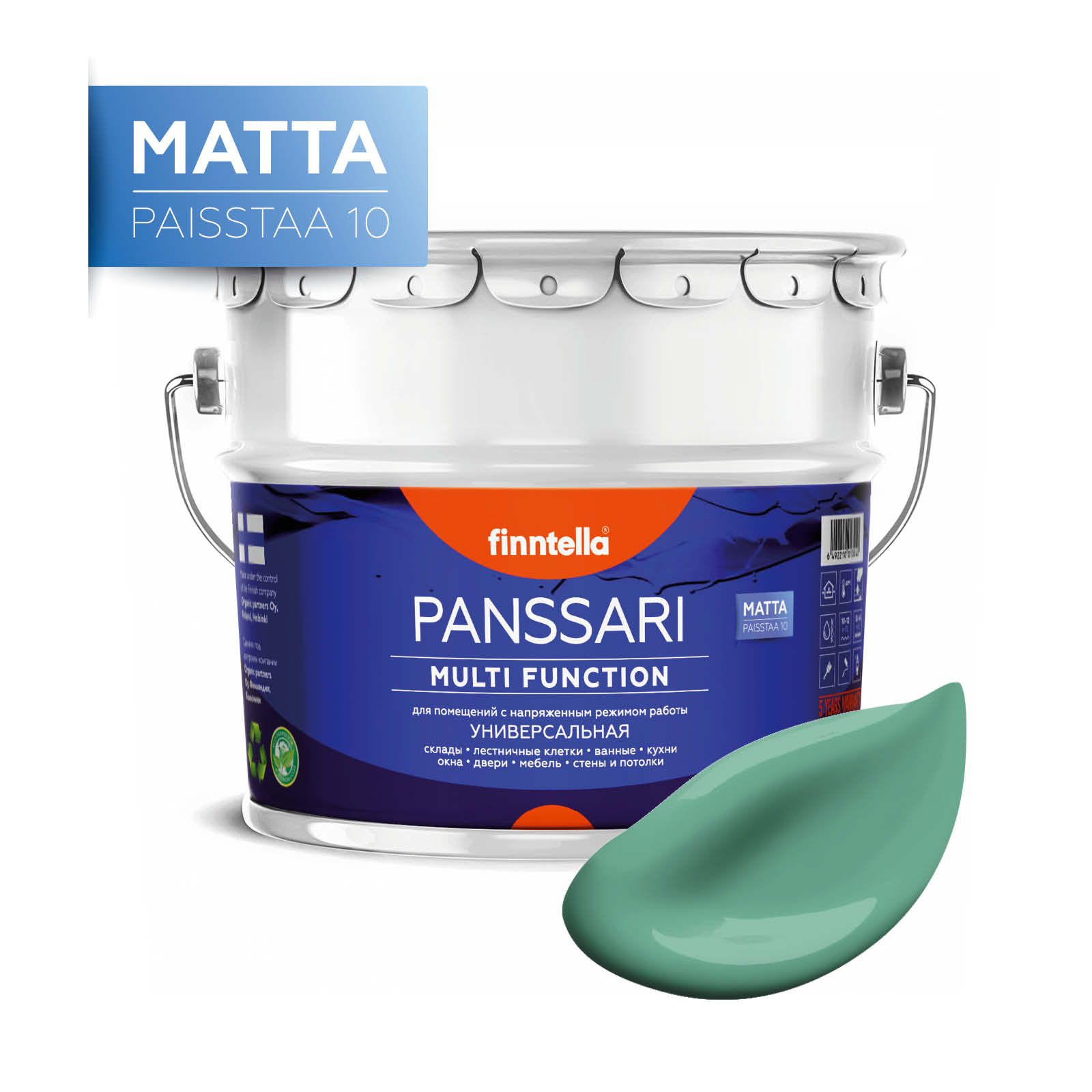 

Краска PANSSARI Matta, JADE бирюзовый, 9л, Зеленый, PANSSARI Matta