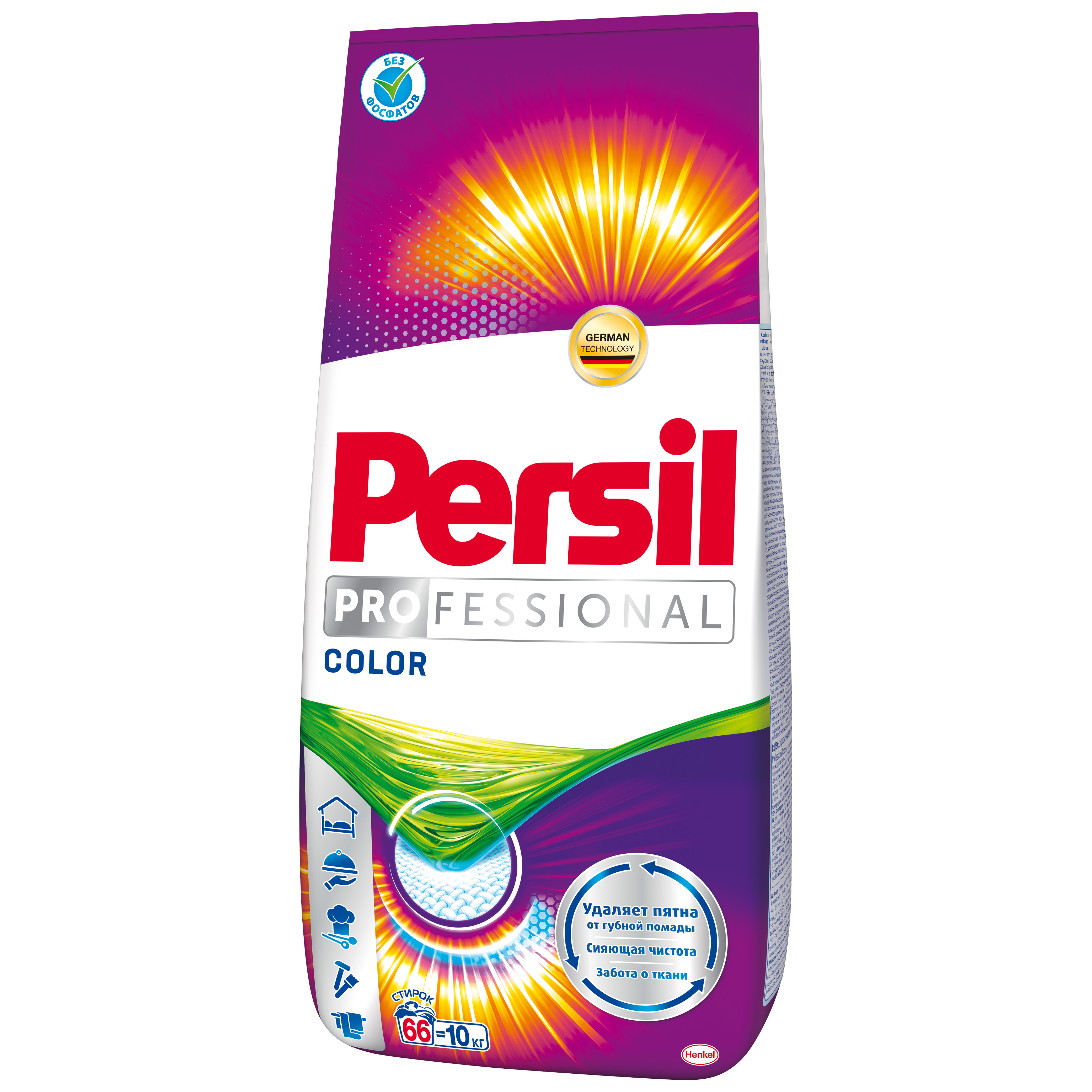 

Стиральный порошок Persil Color для цветного белья 10 кг