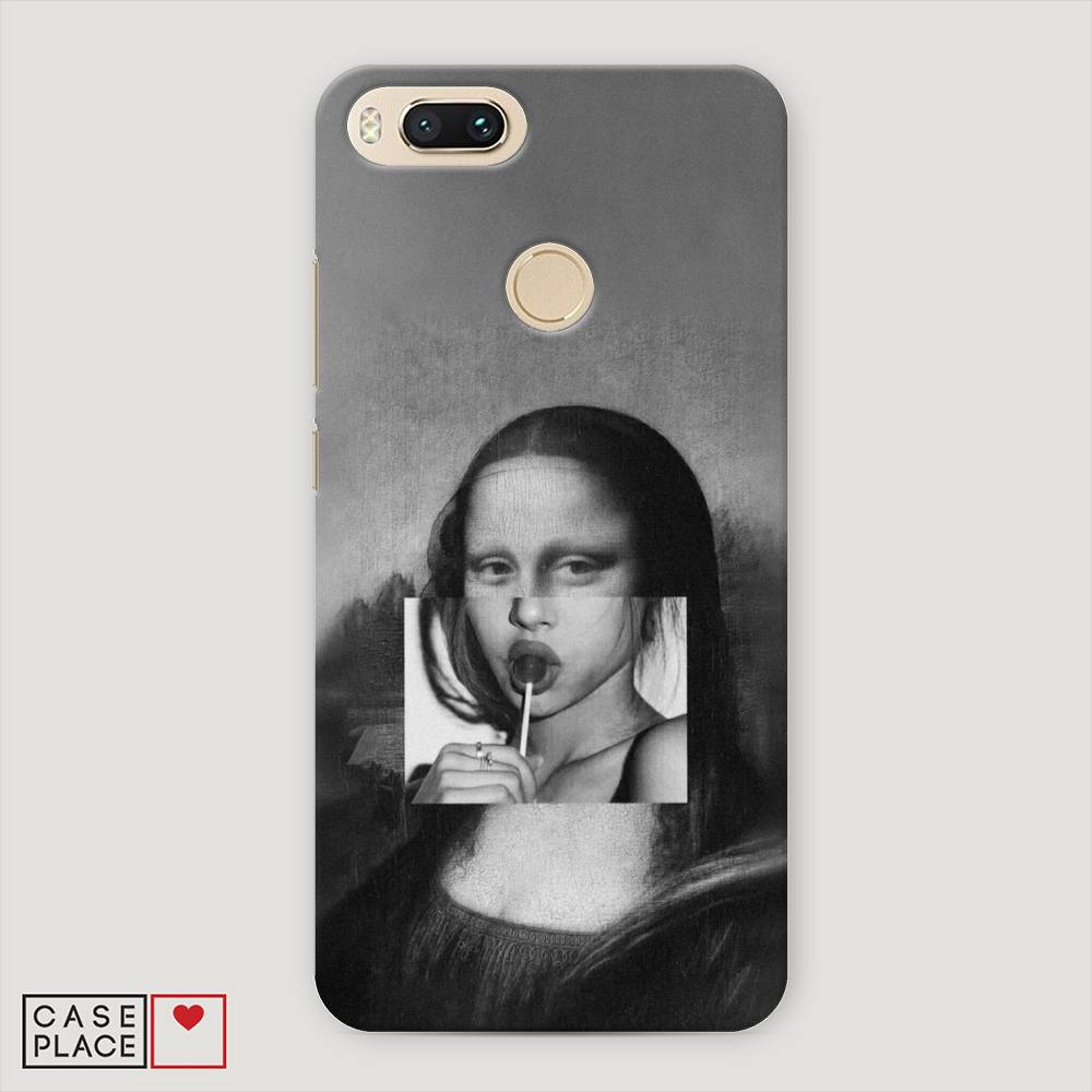 

Пластиковый чехол "Mona Lisa sucking lollipop" на Xiaomi Mi 5X