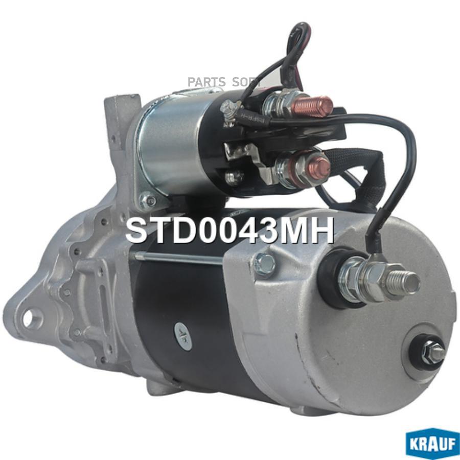

Стартер Krauf std0043mh
