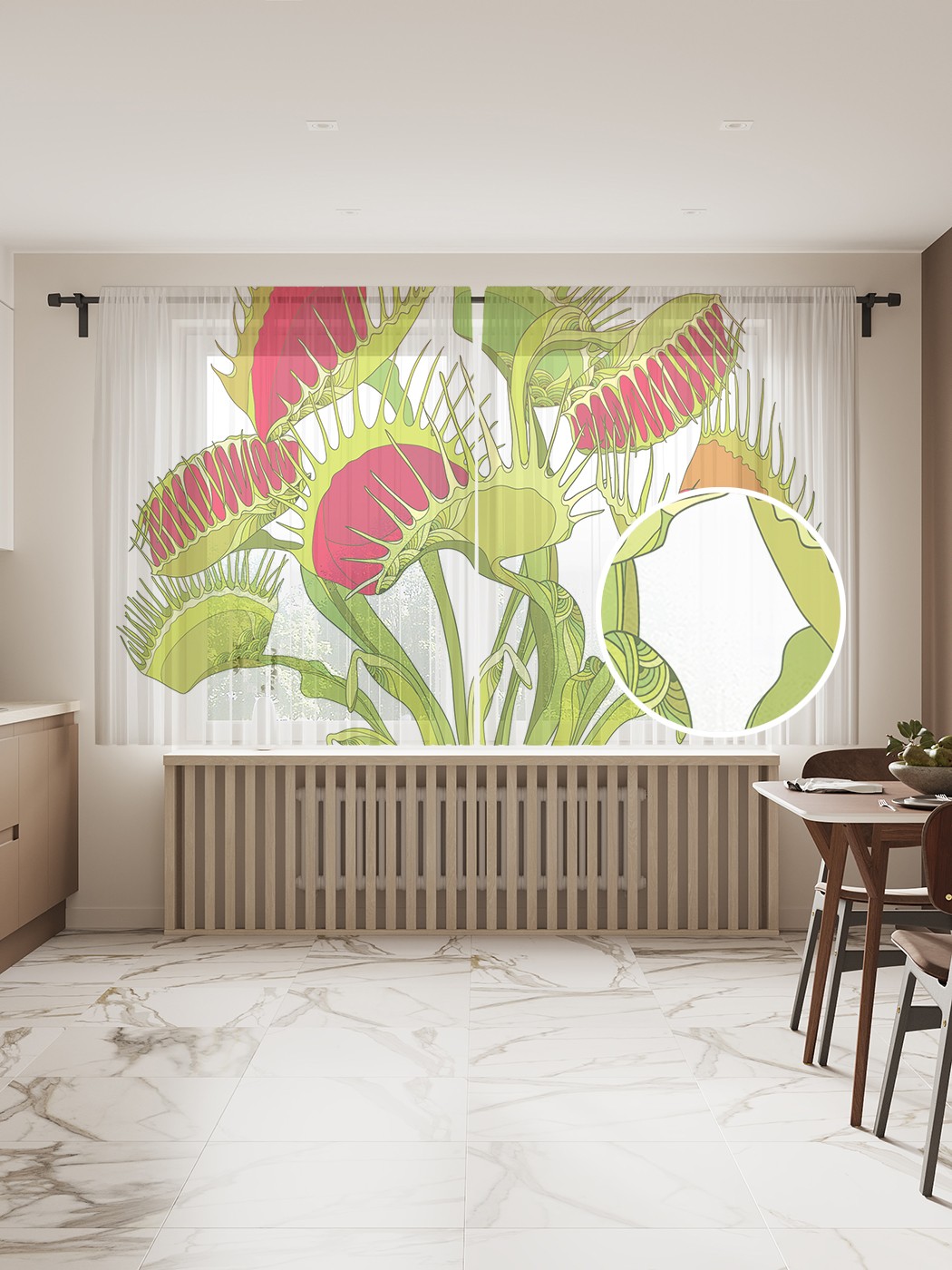 

Фототюль JoyArty "Векторная мухоловка" 145x180см, 2 полотна, лента, 50 крючков, Векторная мухоловка