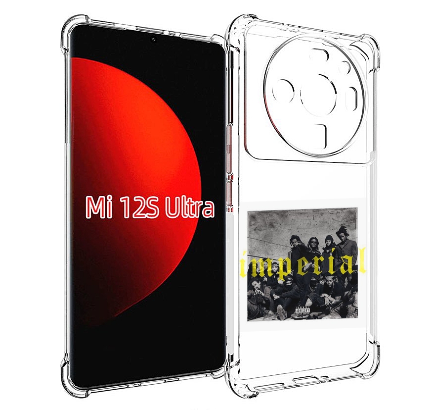 

Чехол MyPads Denzel Curry - Imperial для Xiaomi 12S Ultra, Прозрачный, Tocco