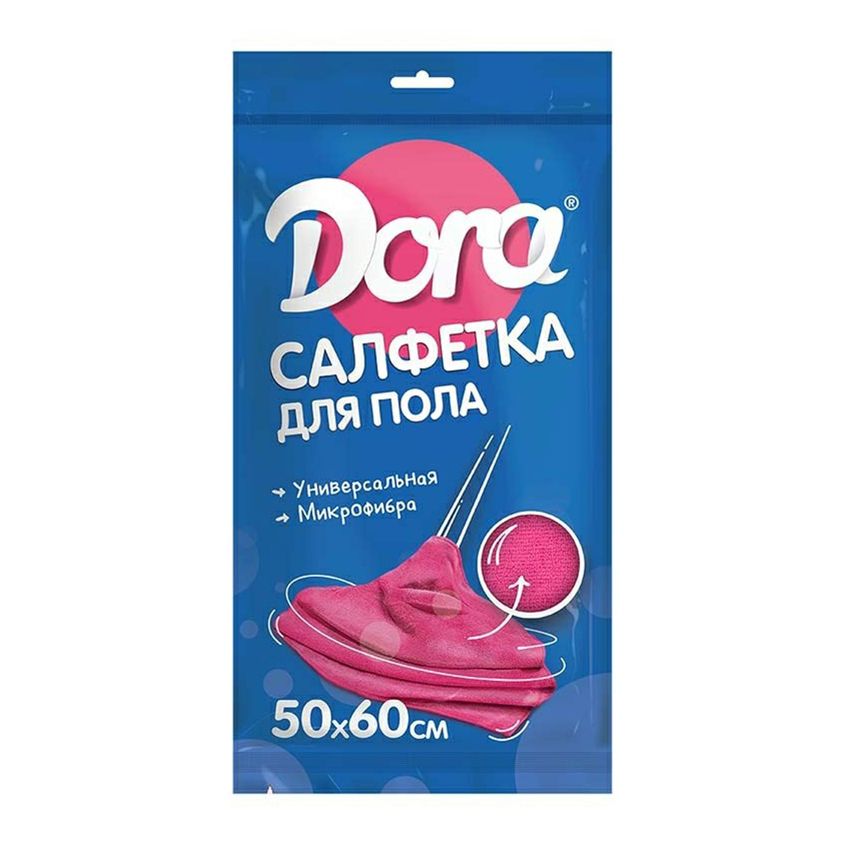 Салфетка Dora для пола микрофибра 50 х 60 см 599₽