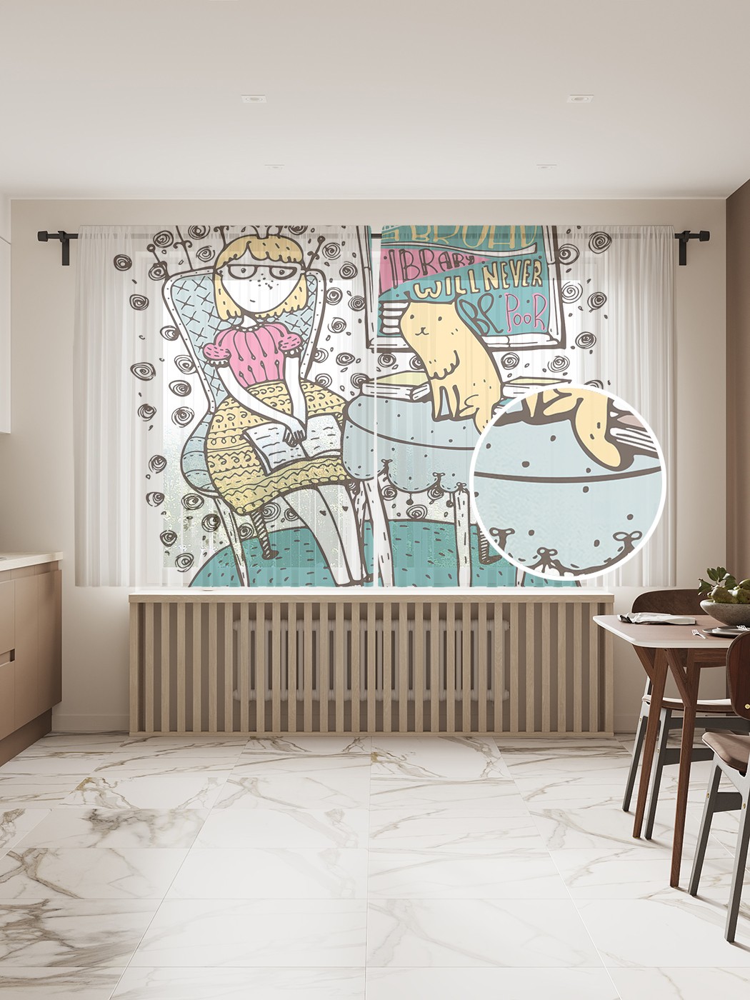 

Фототюль JoyArty "С библиотекой в доме никогда не будешь бедной" 145x180см, С библиотекой в доме никогда не будешь бедной