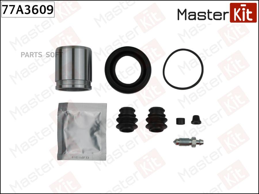 

Ремкомплект Суппорта Тормозного MasterKit 77A3609