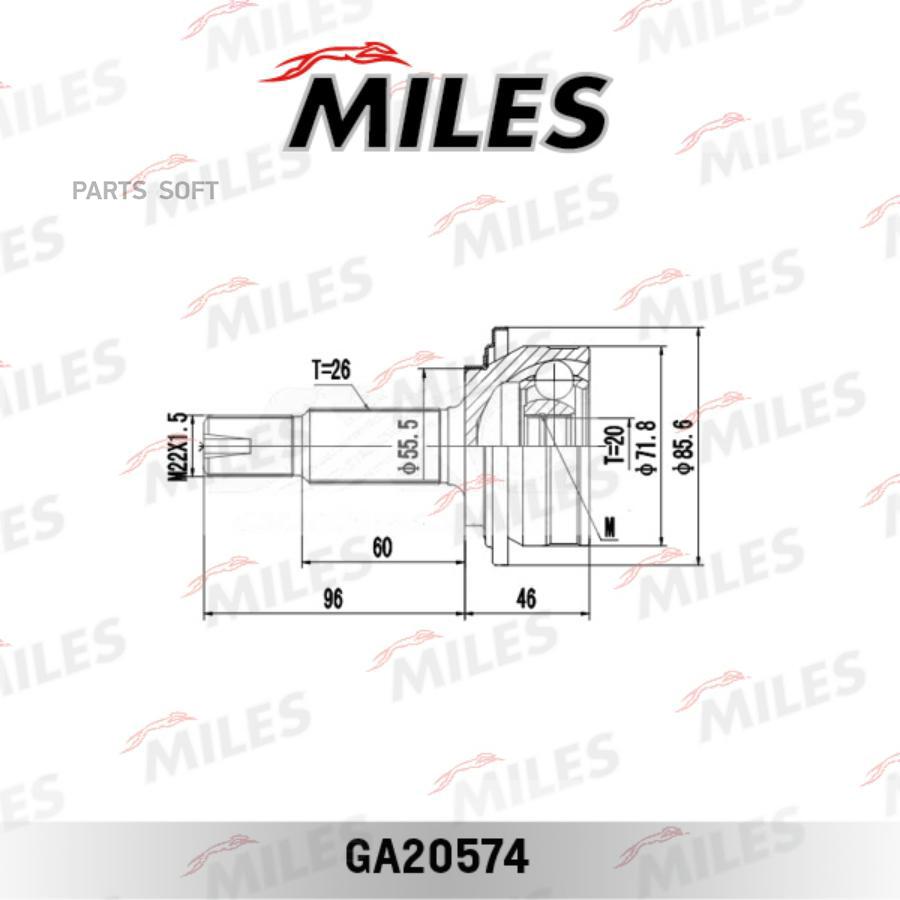 

Шрус Наружный Toyota Yaris Ii 1.0vvti-1.3vvti 05-11 (Gkn 305512) Ga20574 Miles арт. GA2057